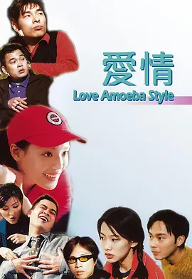 亚洲国产精品久久网午夜小说